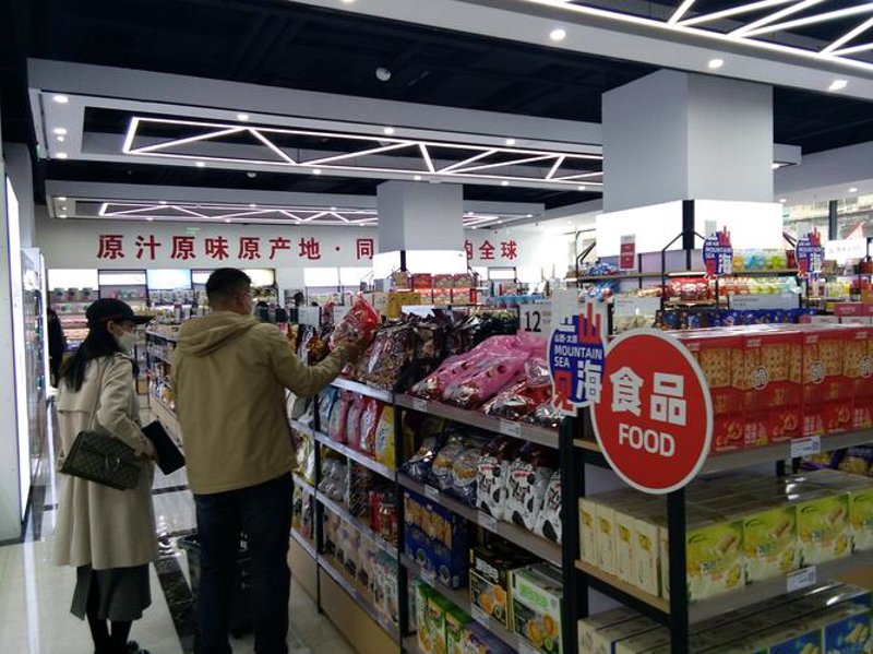张凡经销部：聚焦行业动态，助力企业高质量发展