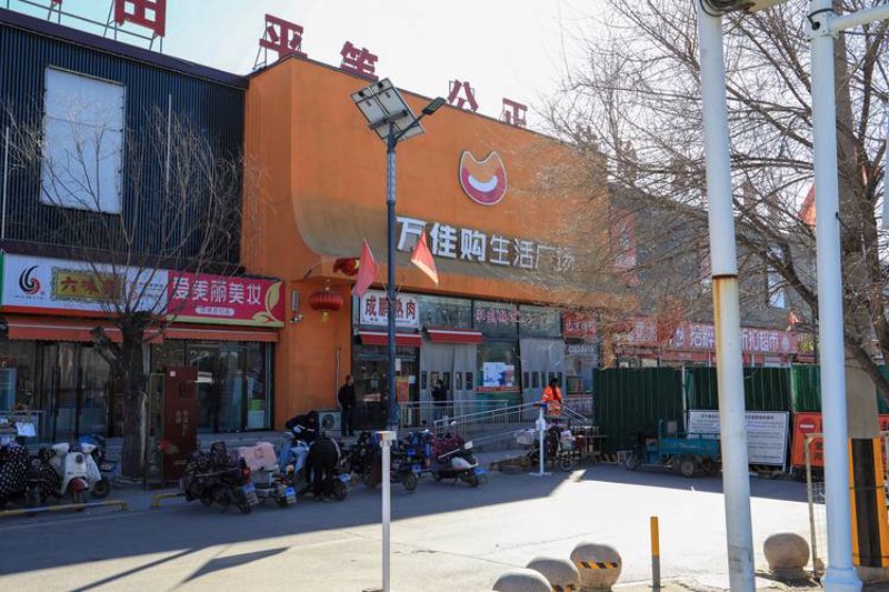 太原晋源区商家