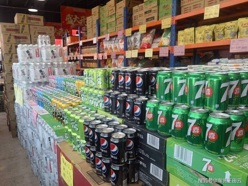 太原，张凡经销部：洞察行业动态的智慧之窗